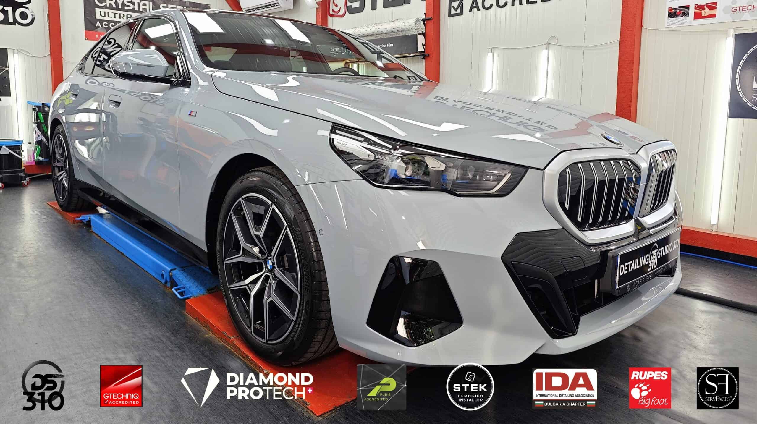 BMW 5 G60 & Crystal Serum Ultra & STEK