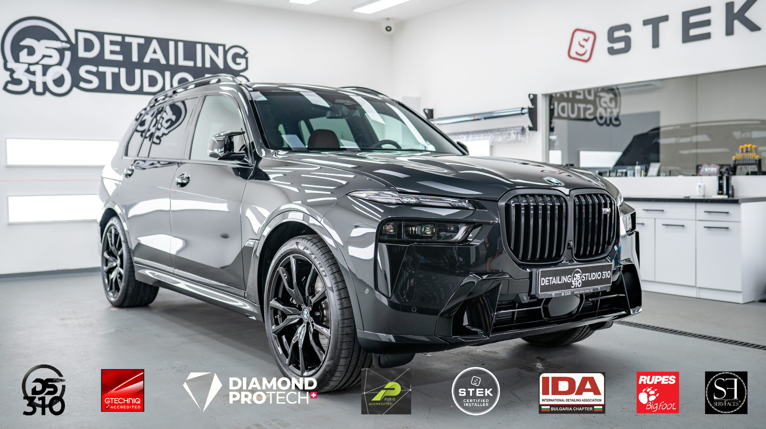 BMW X7 M60 цялостна защита с PPF защитно фолио