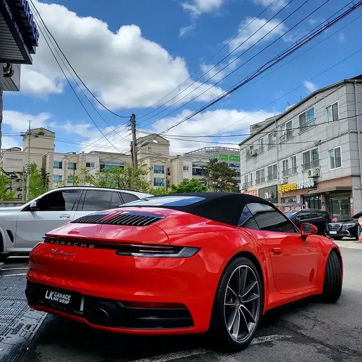 GSWF Crimson Red Gloss