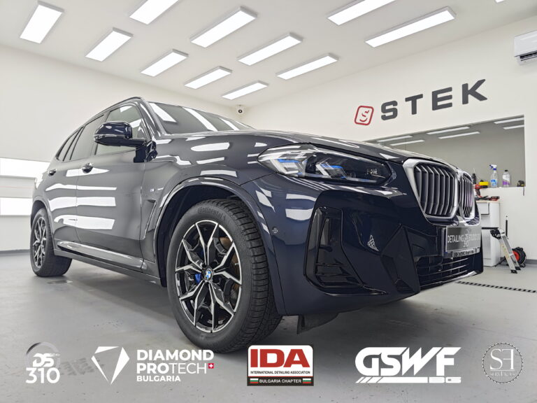 BMW X3 – Премиум PPF защита и детайлинг за безупречна визия